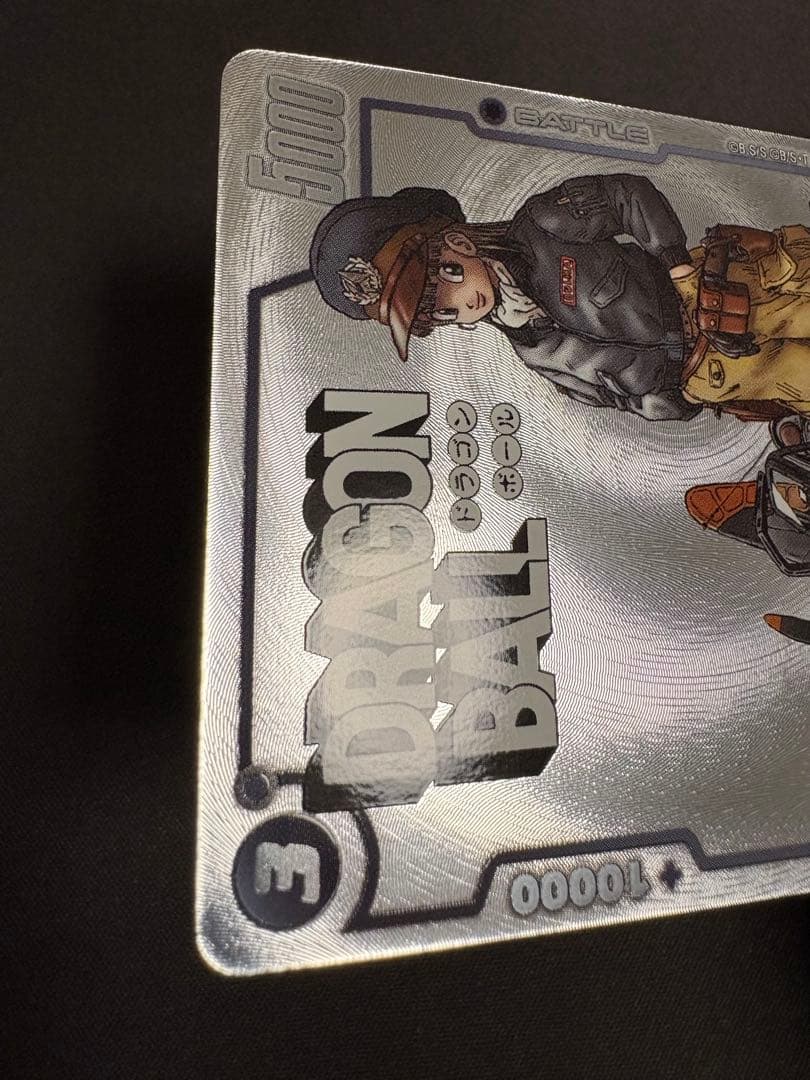 ドラゴンボール フュージョンワールド FP-061 PR☆ ブルマパラレル