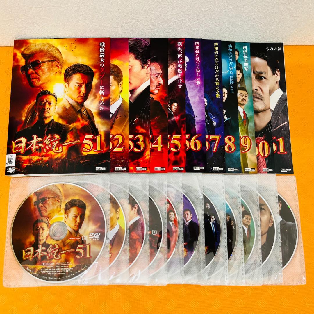 『日本統一 シリーズ』計106巻セット レンタル使用済DVD