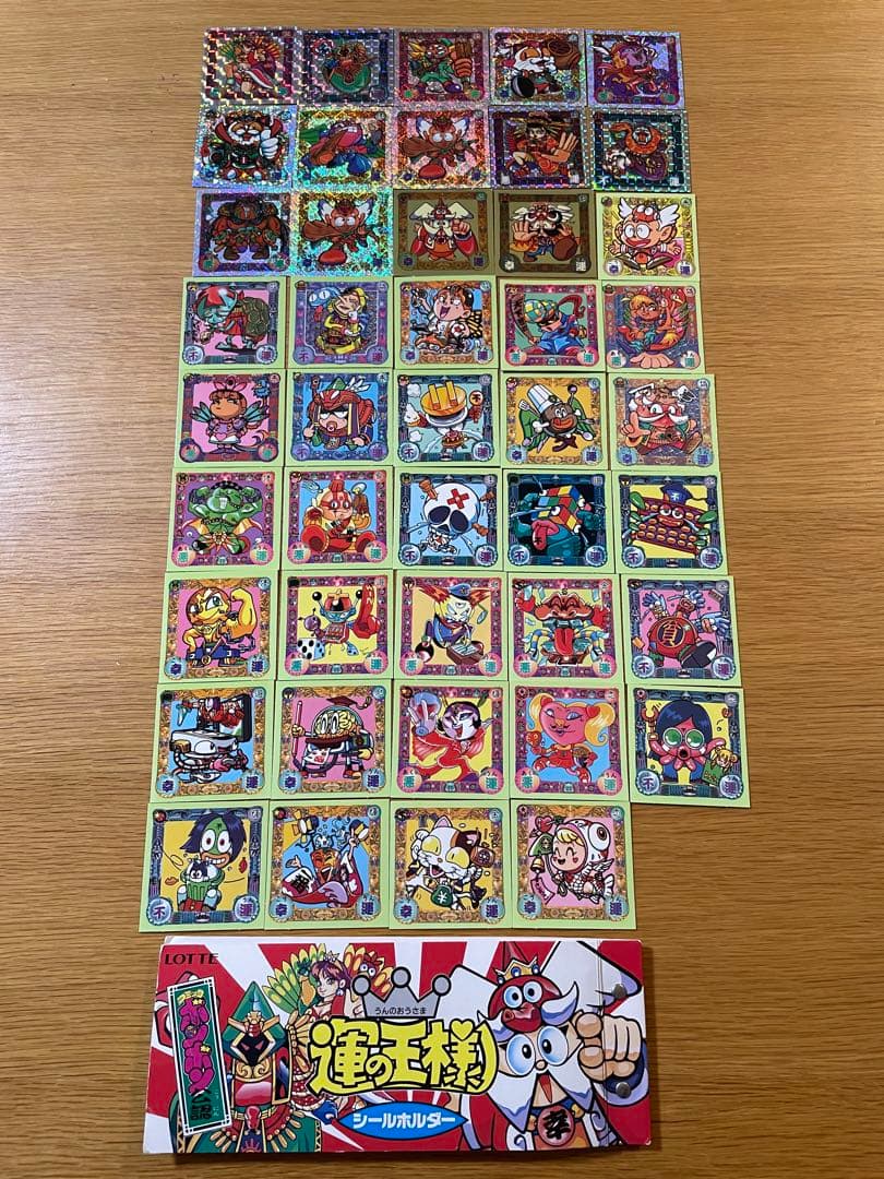 運の王様 シール シールホルダー コミックボンボン - メルカリ