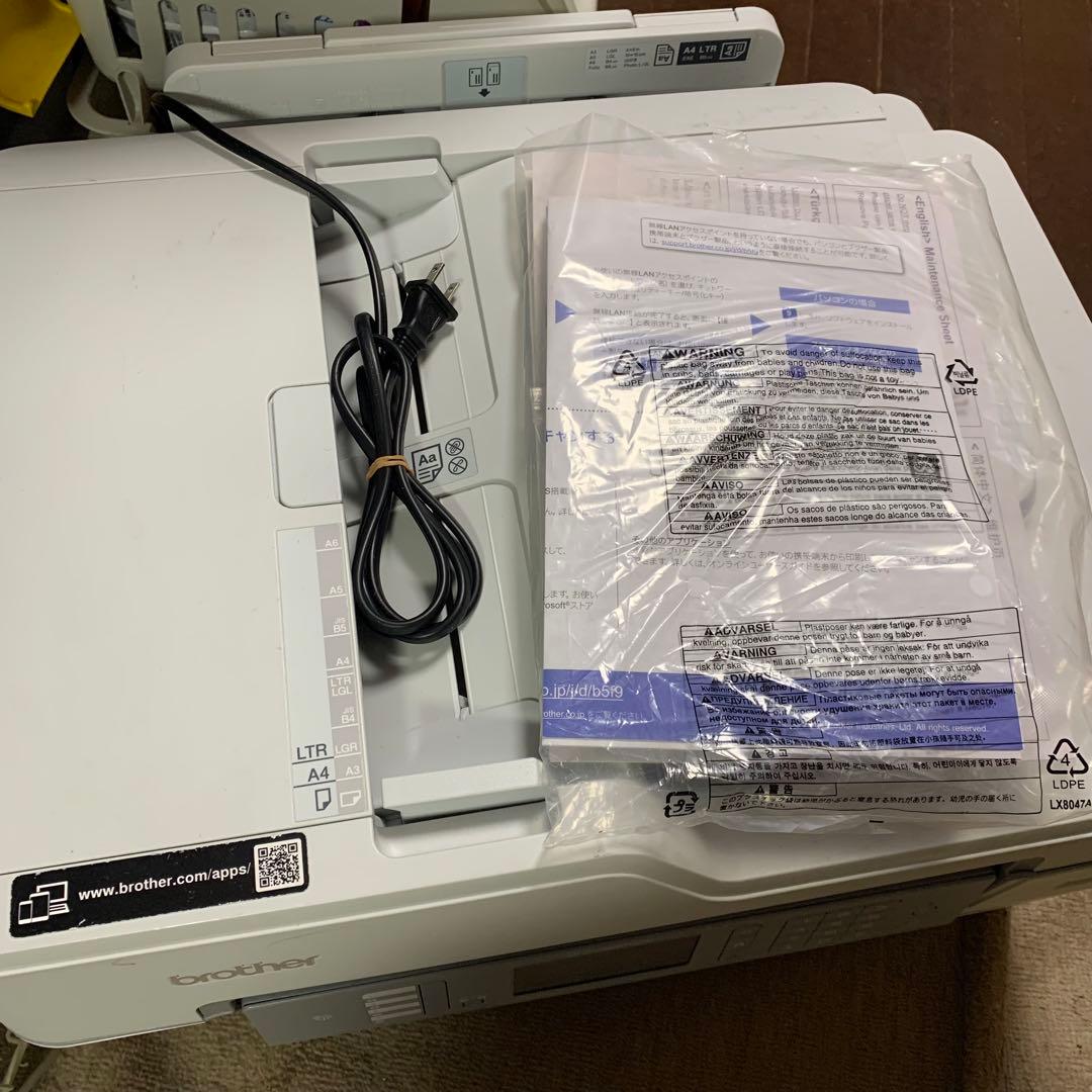 brother ブラザー MFC-J6997CDW A3 プリンター - メルカリ
