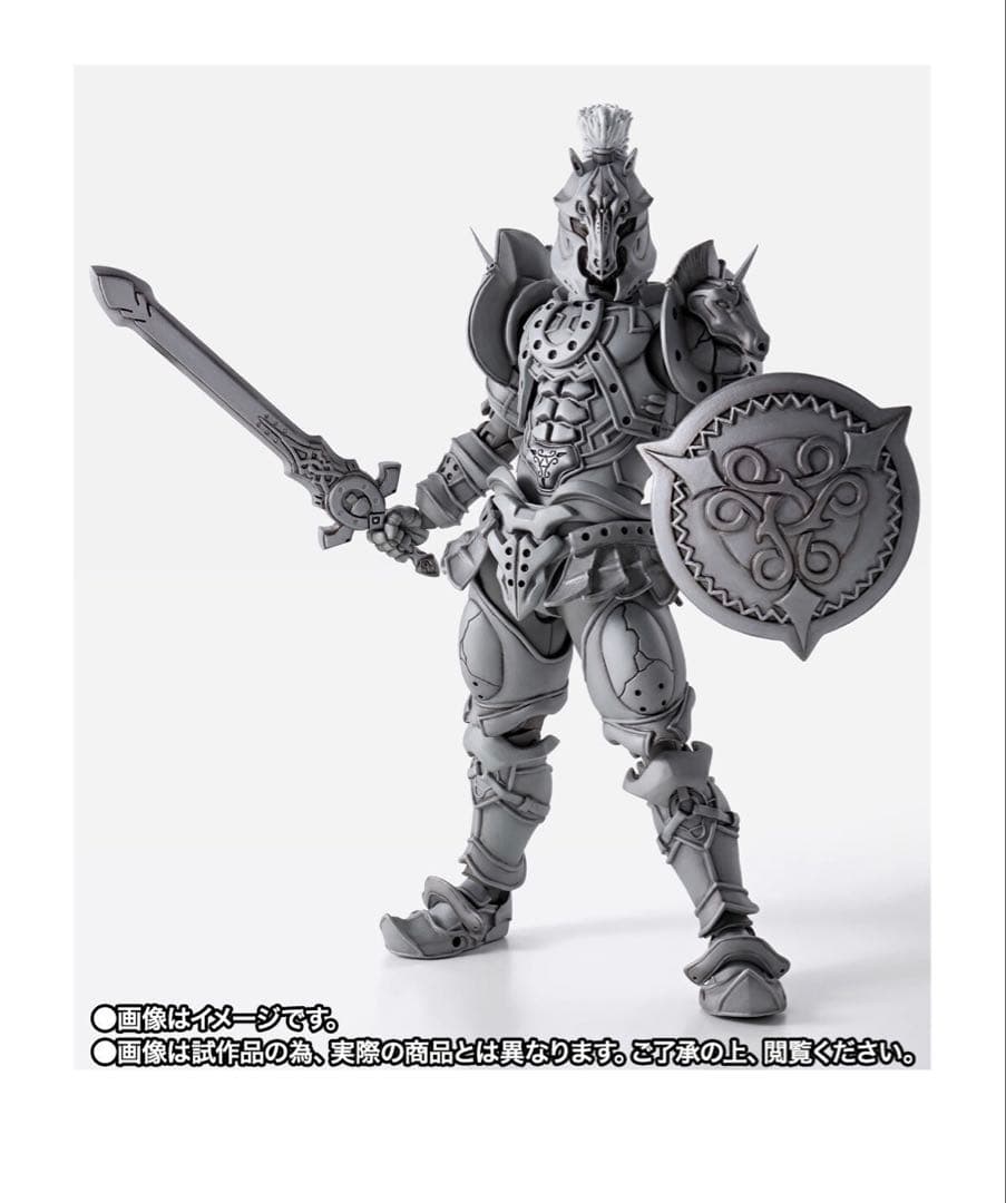 S.H.Figuarts（真骨彫製法） ホースオルフェノク