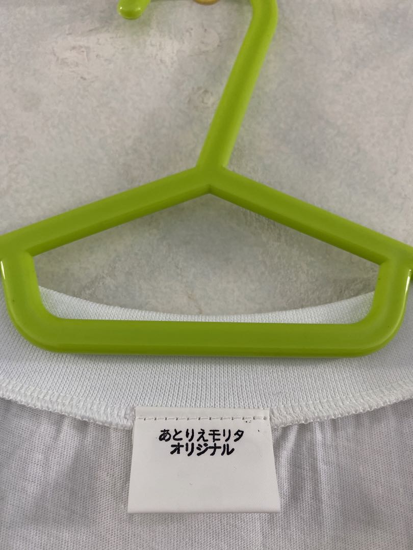 未使用品 競馬狂走伝 ありゃ馬こりゃ馬 Tシャツ フリーサイズ あとりえ