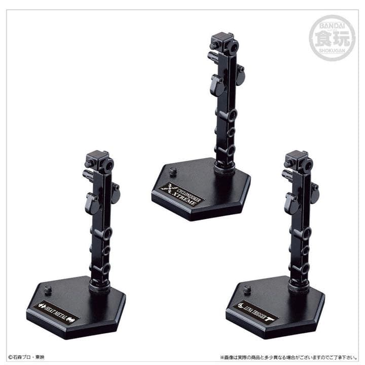 SO-DOダブル Wの衝撃/今、新たな輝きの中でセット