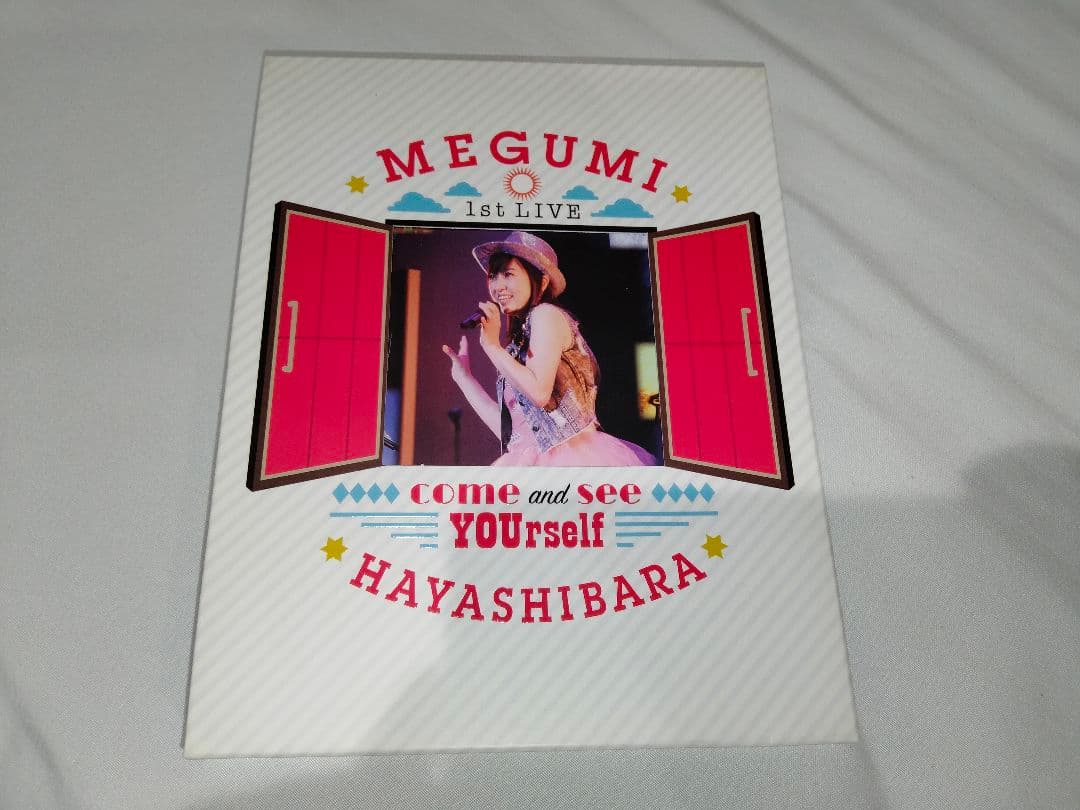 林原めぐみ 1st LIVE あなたに会いに来て Blu-ray Blu-ray】林原めぐみ/1st LIVE -あなたに会いに来て- | アニメイト