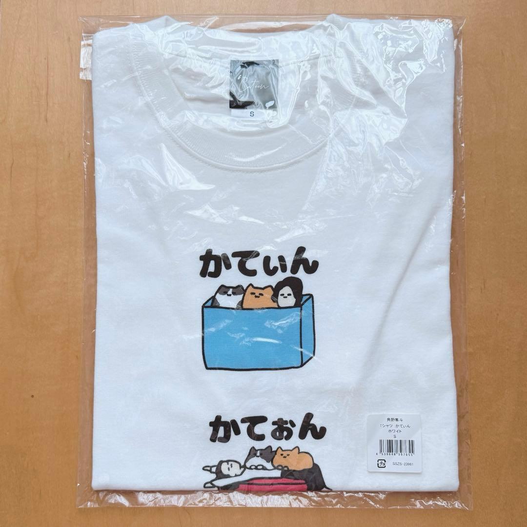 角野隼斗 かてぃん 公式グッズ Tシャツ サイズS - メルカリ