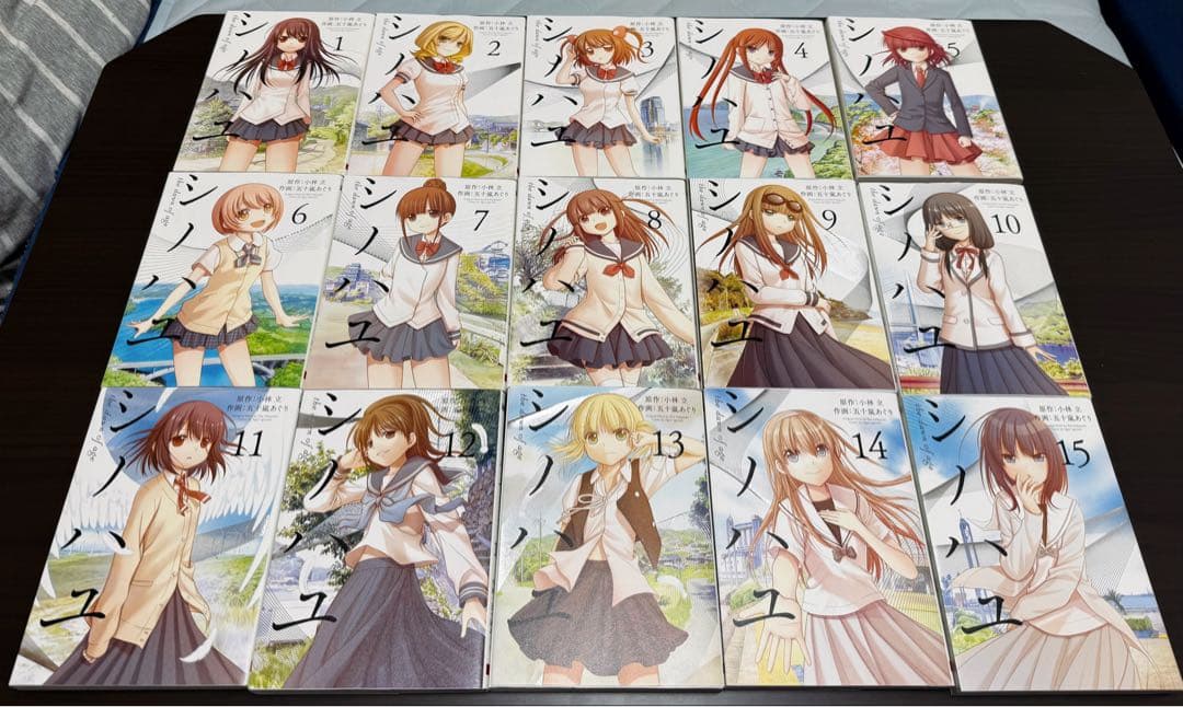 咲 -Saki- シリーズ47冊セット