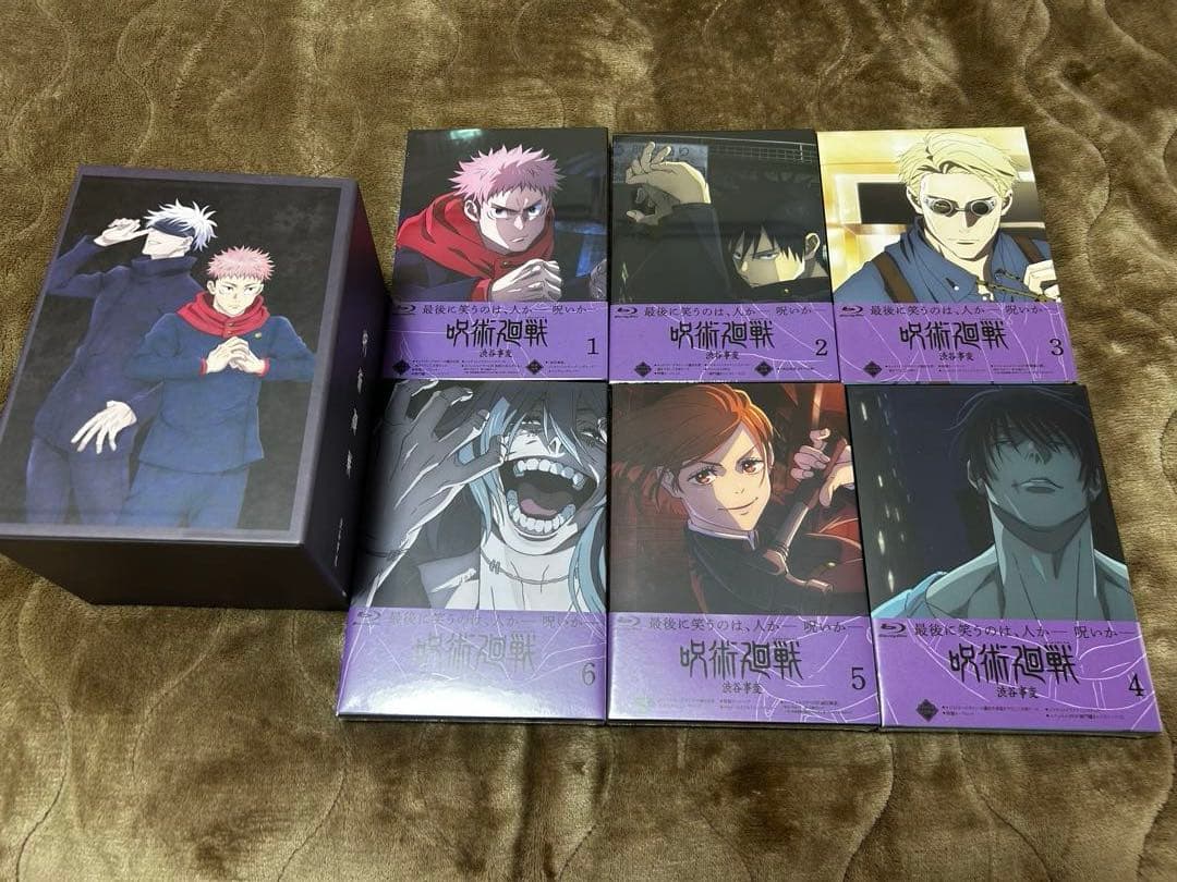 呪術廻戦 渋谷事変 【未開封】初回生産限定版全6巻 Blu-ray収納BOX付