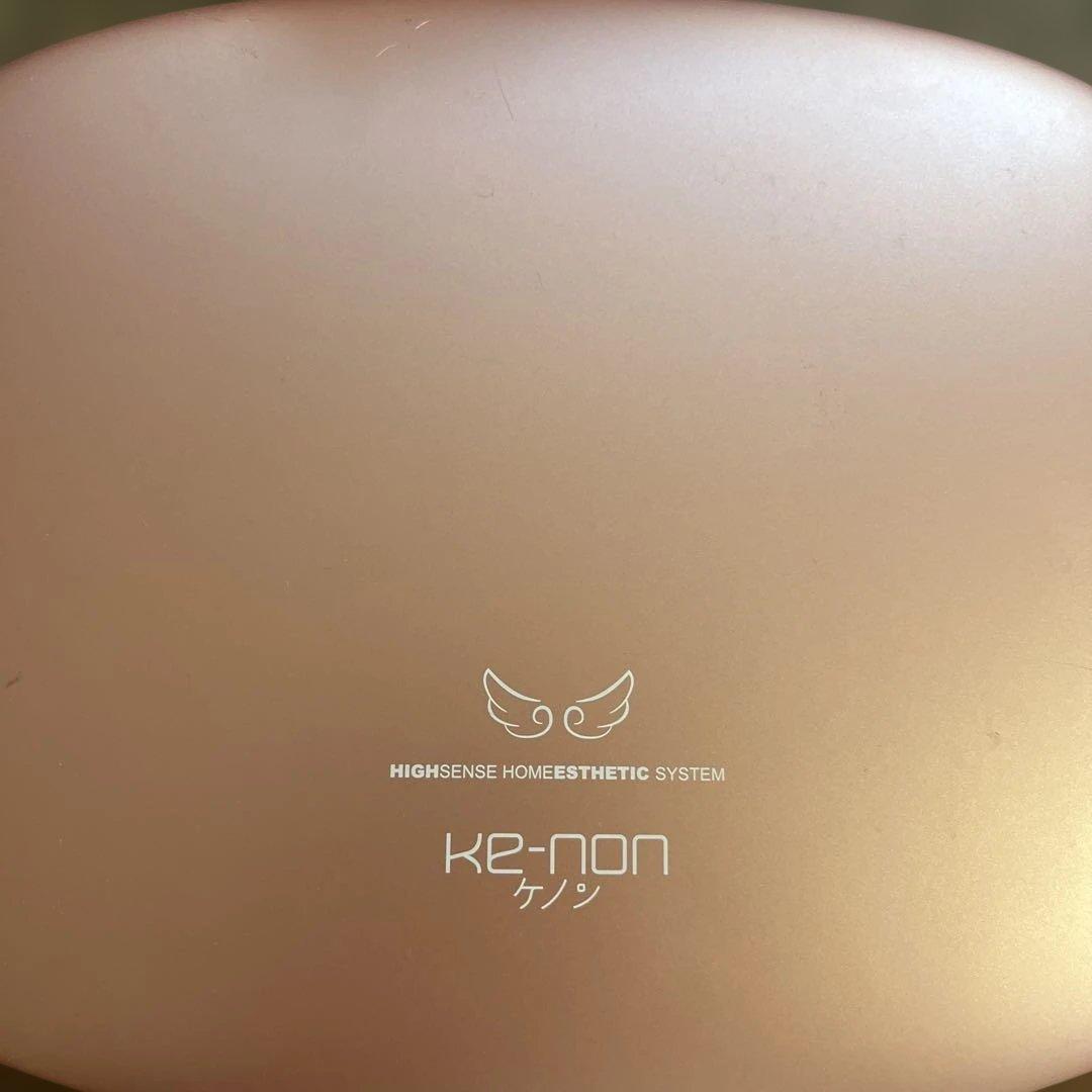 ほぼ未使用】ケノン脱毛器ver8.5 美顔カートリッジ、眉毛脱毛器（本体