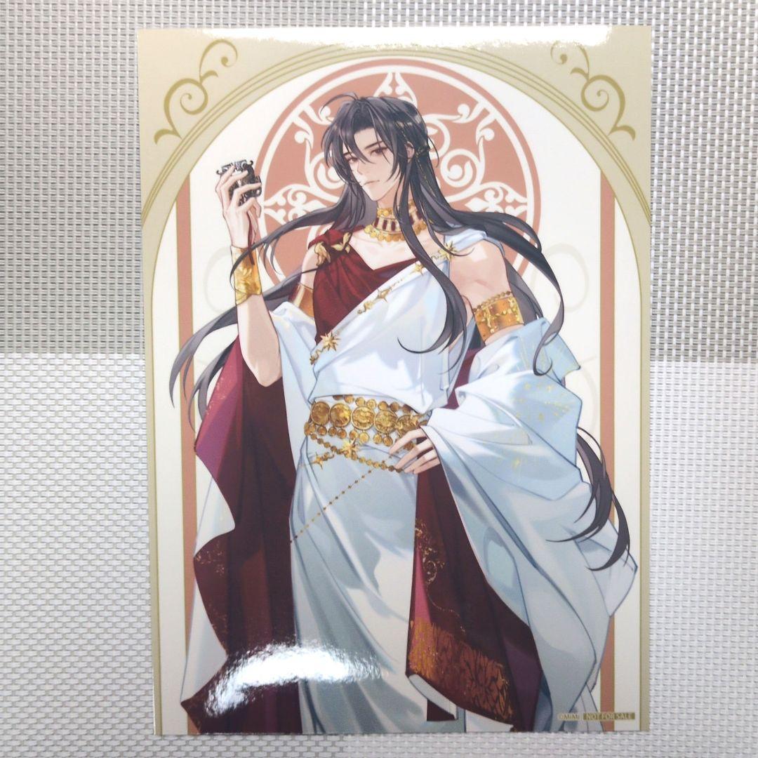 もっちゅ（プロフ必読）様 リクエスト 3点 まとめ商品 - メルカリ