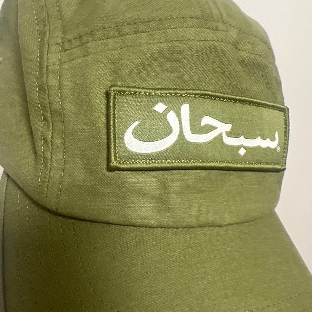 SUPREME オリーブ色 キャップ - メルカリ