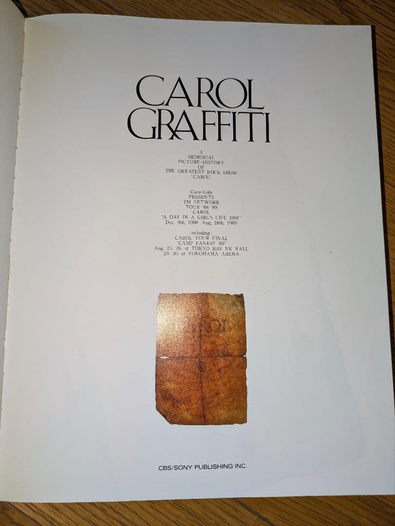 TM NETWORK CAROL関連本、ツアーパンフレット - メルカリ