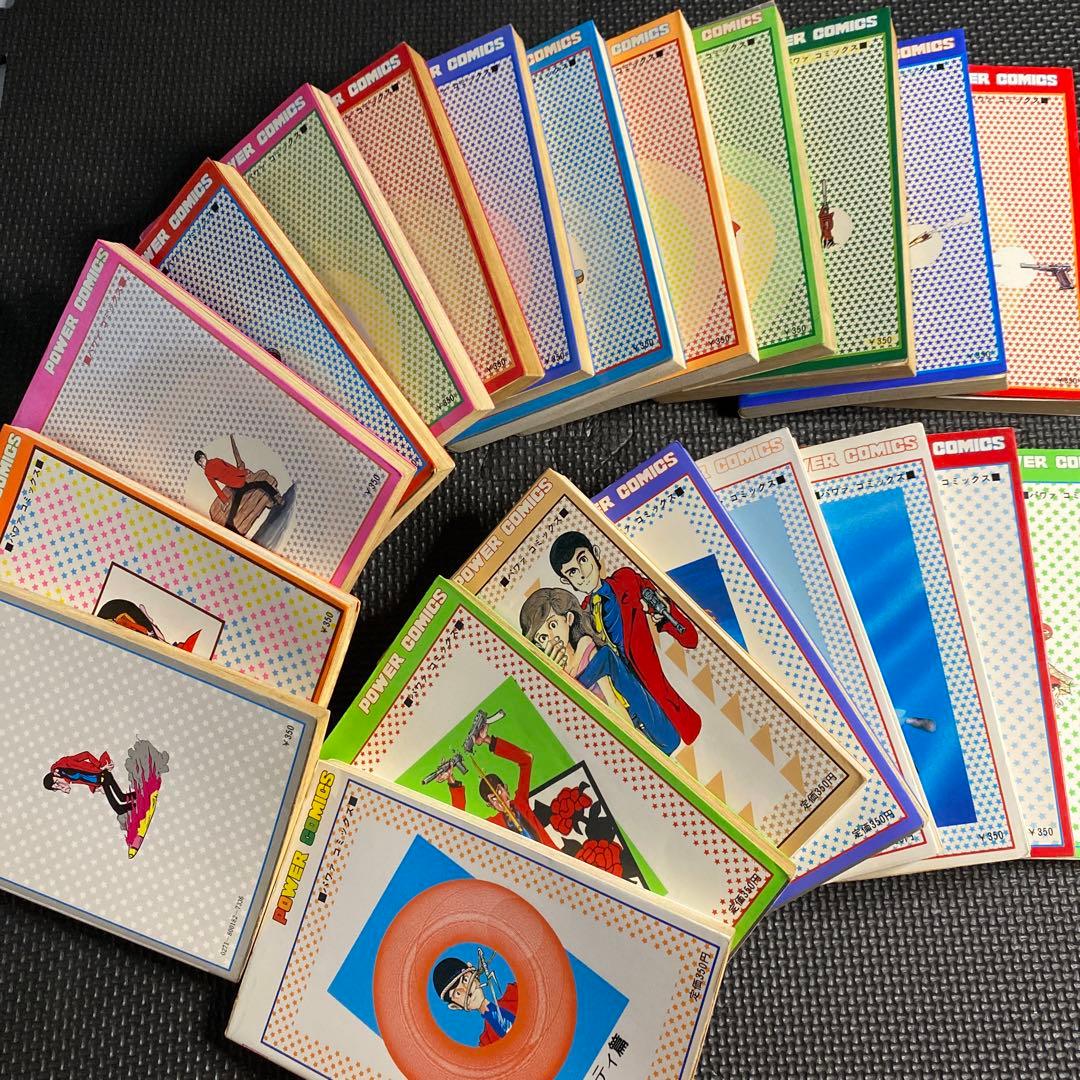 貴重本】【全巻初版】新ルパン三世 全21巻 モンキー・パンチ パワァ