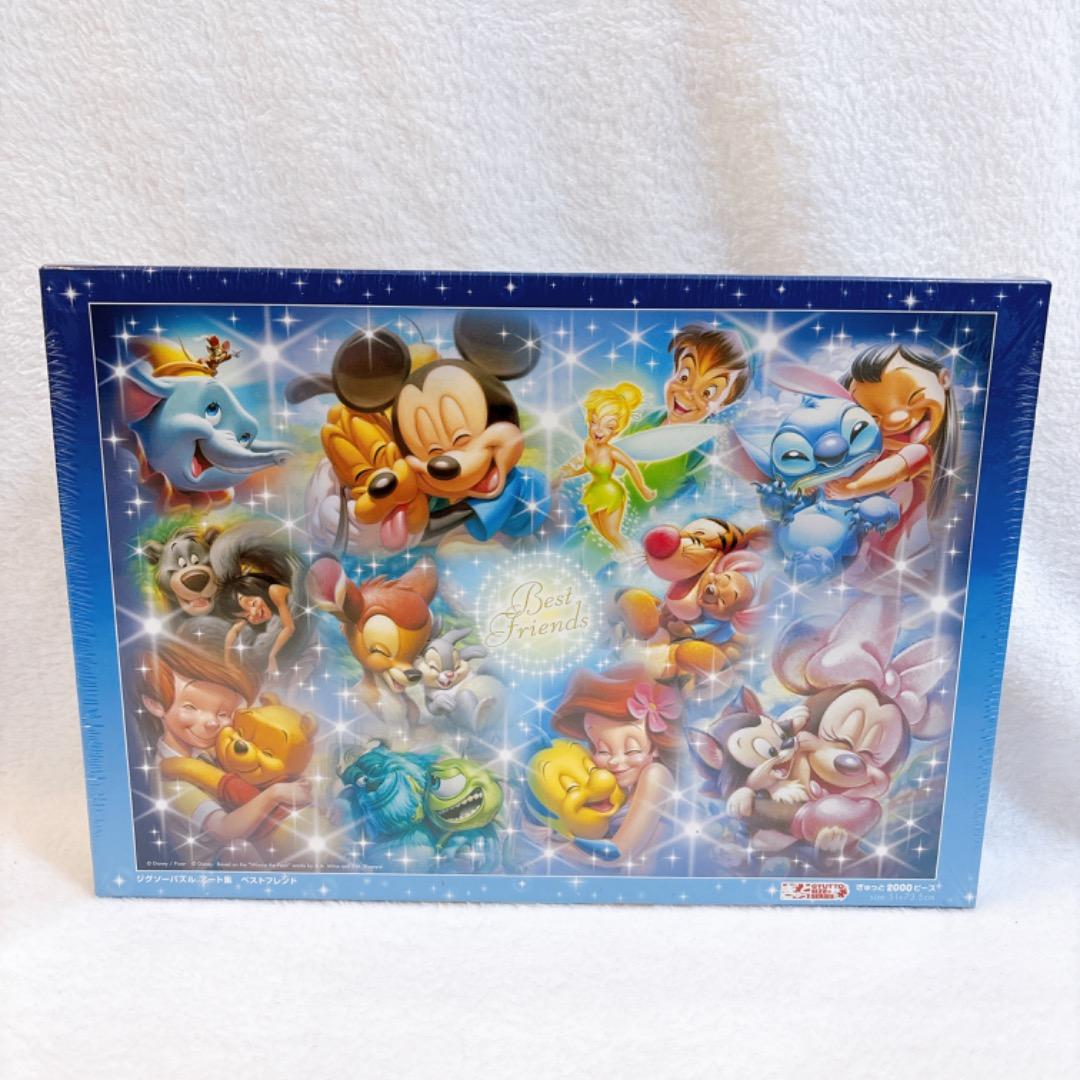 ディズニー ジグソーパズル 2000ピース　アート集　ベストフレンド　ぎゅっと Amazon.co.jp: ディズニー 2000ピースぎゅっとサイズ アート集 ベスト