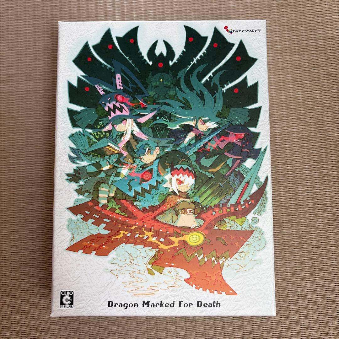 し*く様 Dragon Marked For Death 限定版 Dragon Marked for Death [Limited Edition] for Nintendo Switch
