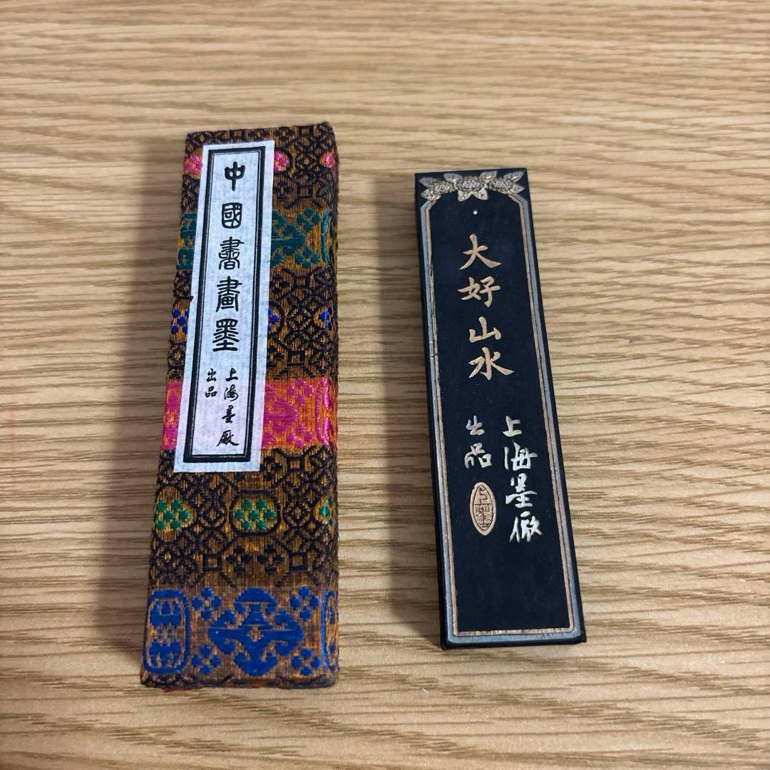 中国書画墨 上海墨廠出品 高級唐墨 油煙101書道墨 大好山水 新品未使用