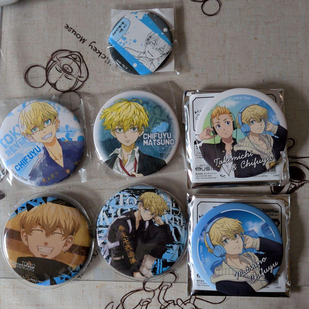 東京リベンジャーズ 松野千冬 缶バッチ まとめ売り - メルカリ