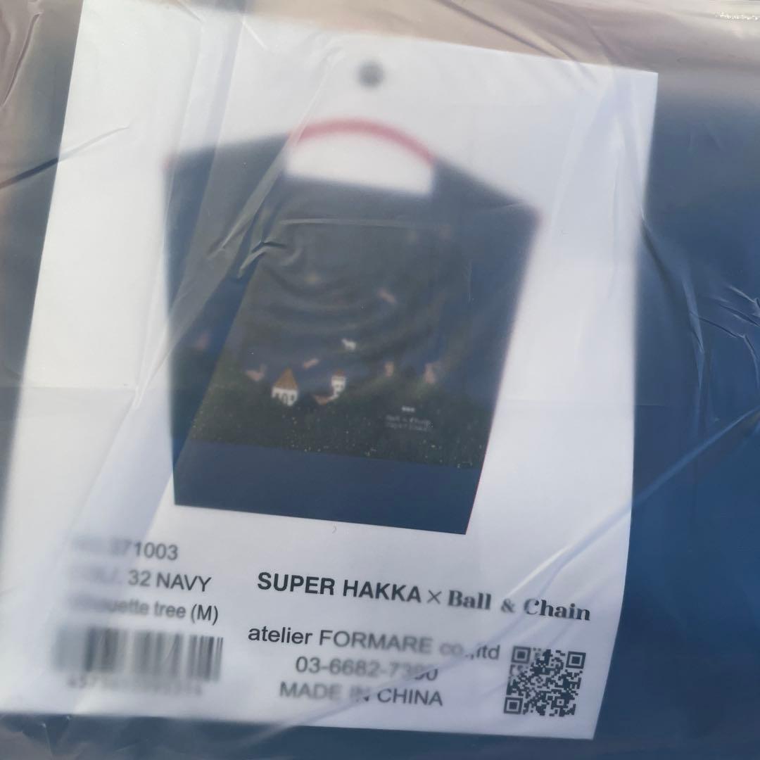 新品 ボールアンドチェーン スーパーハッカ super hakka ネイビー M