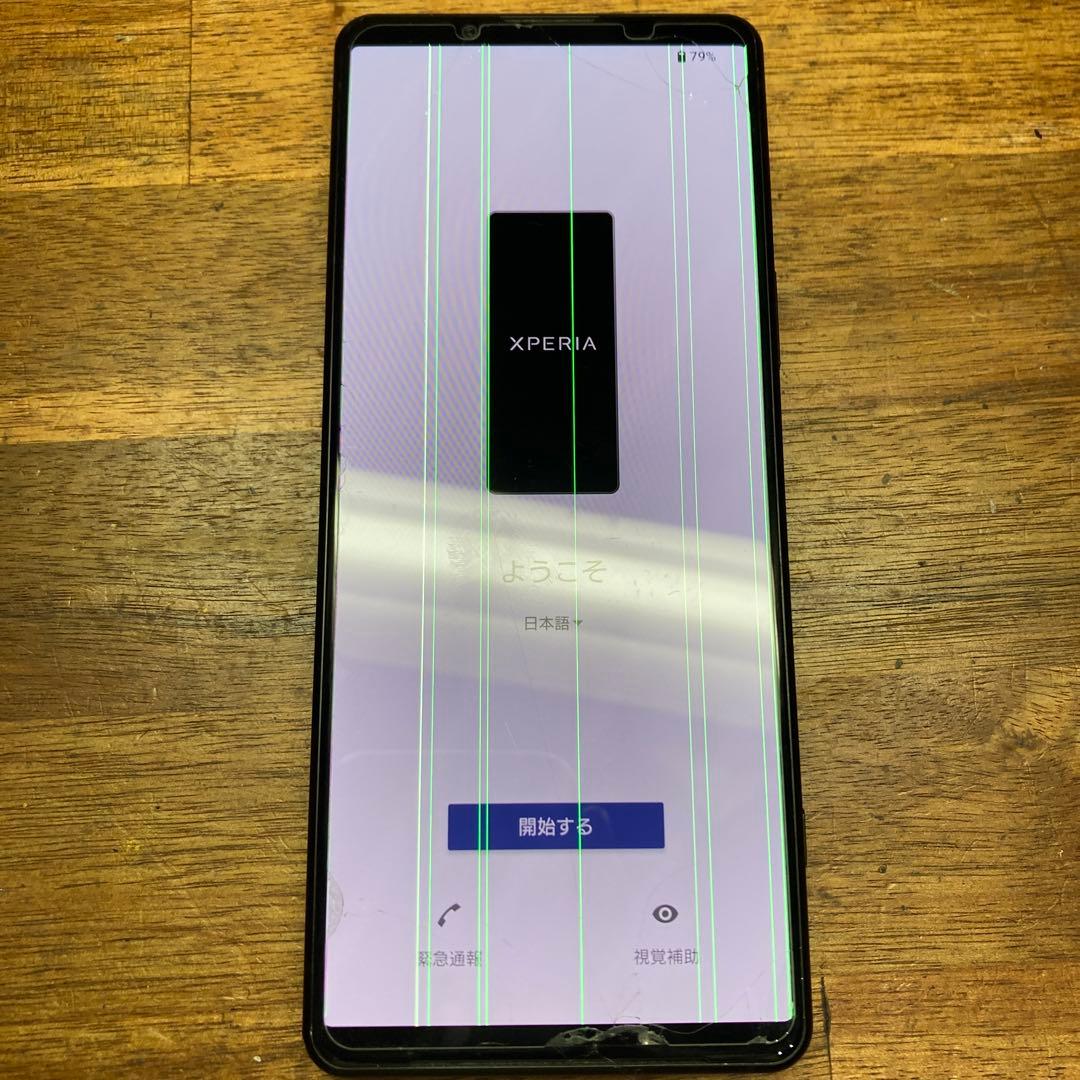 ハ*ス様 【ジャンク品】SONY Xperia5 Ⅳ 256GB ハ*ス様 【ジャンク品】SONY Xperia5 Ⅳ 256GB