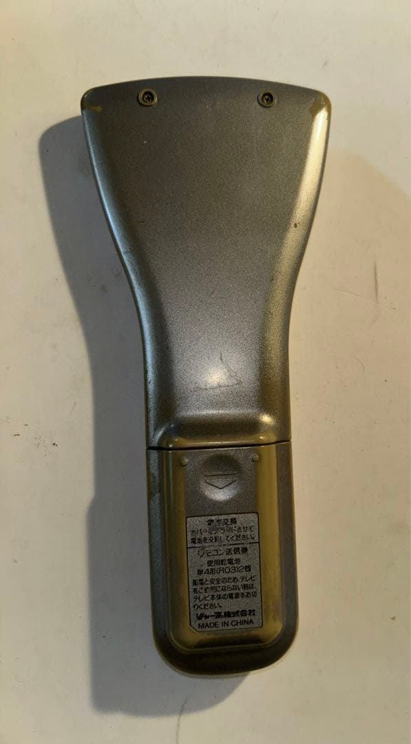 いいねもう8件！シャープアクオス液晶TV LC-13C1喜多俊之氏デザイン13