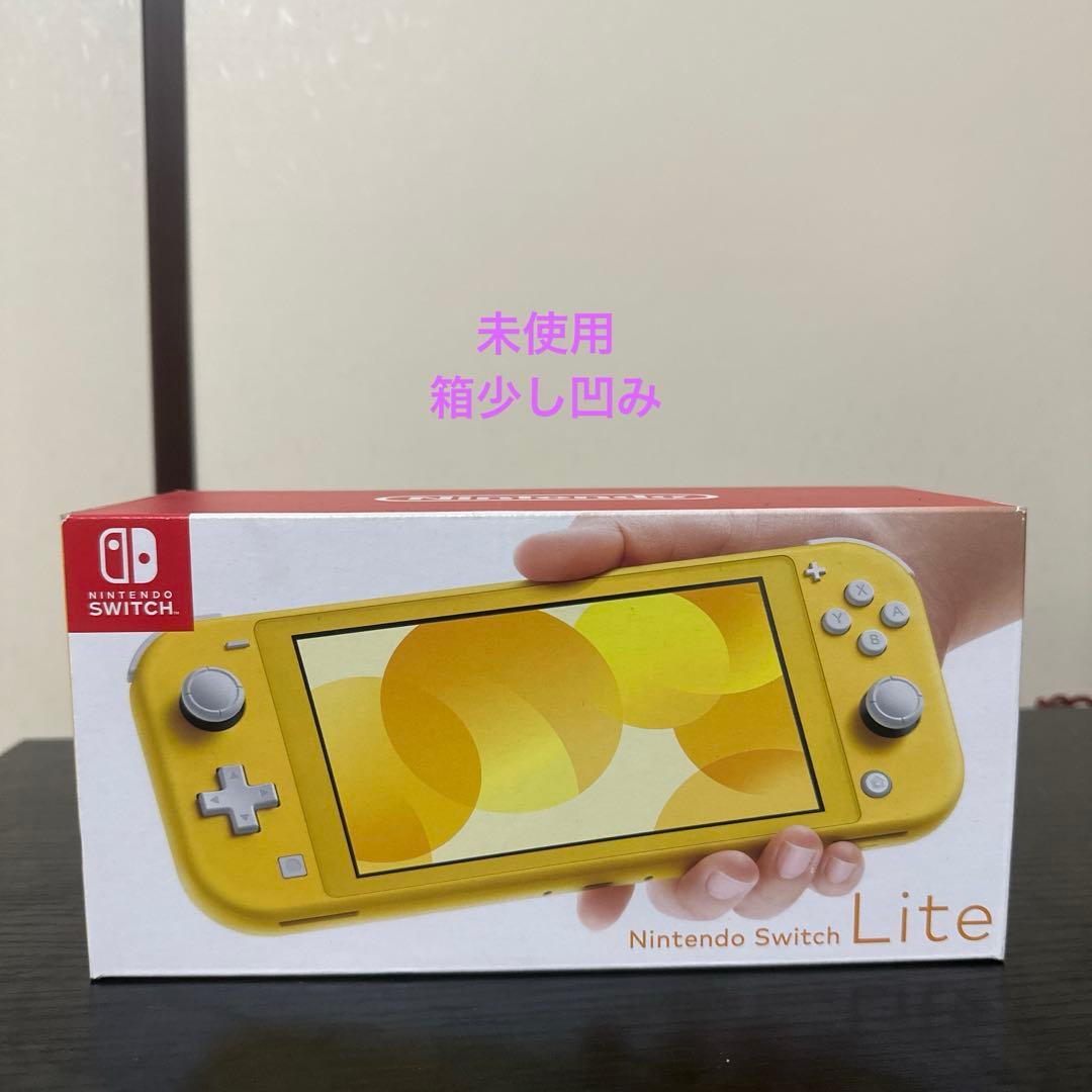 [未使用] Nintendo Switch Lite イエロー 中古良い ゲオ公式通販サイト/ゲオオンラインストア【中古・箱説あり・付属品