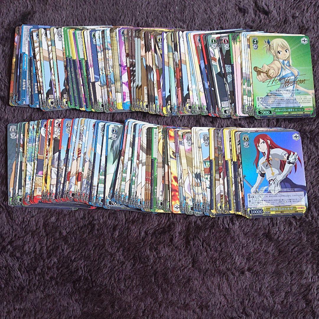 フェアリーテイルセット FAIRY TAIL フェアリーテイル (1-63巻 全巻)オリジナル全巻収納BOX2個