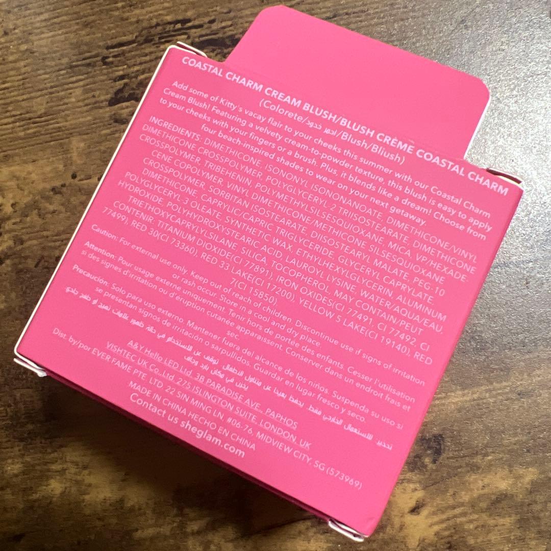 SHEGLAM♡ハローキティコラボ クリームチーク - メルカリ