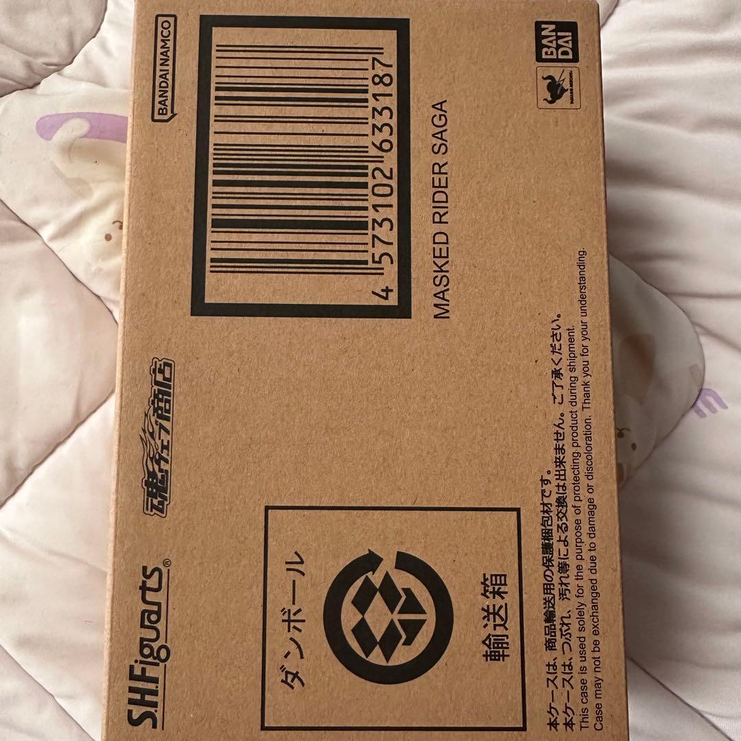 【S.H.Figuarts】 仮面ライダーサガ 【真骨彫製法】