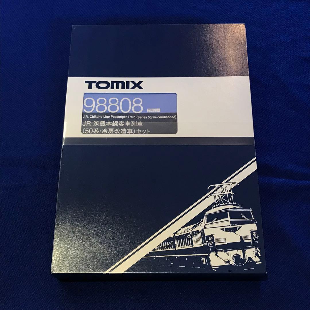 最終価格【新品】TOMIX 98808 JR 筑豊本線客車列車セット JR 筑豊本線客車列車(50系・冷房改造車)セット ｜製品情報｜製品検索