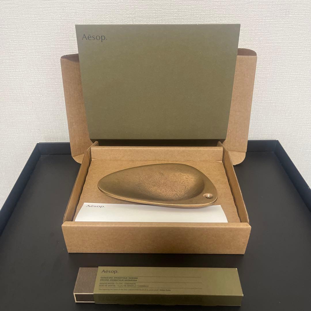 Aesop ブロンズ インセンス ホルダー　お香立て　お香 ブロンズ インセンス ホルダー／Aesop（お香立て） | カテゴリ,ホーム