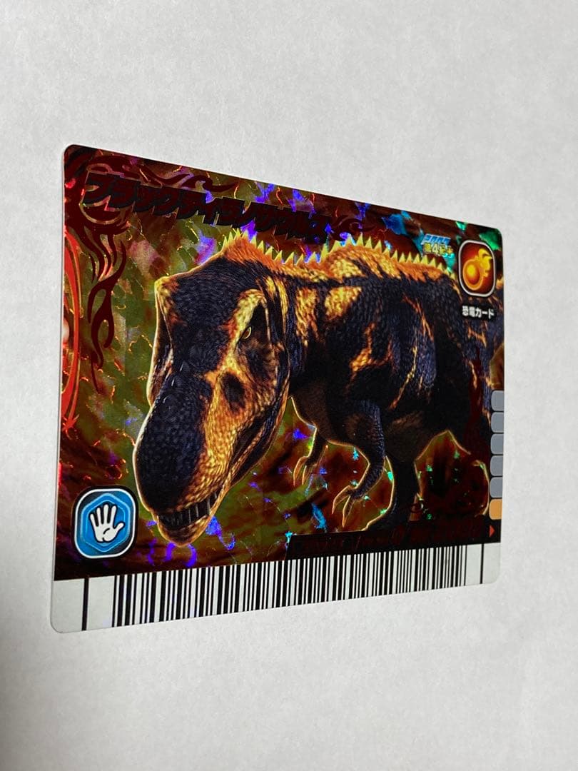 レア】古代王者恐竜キング ブラックティラノサウルス 2007第4紀＋