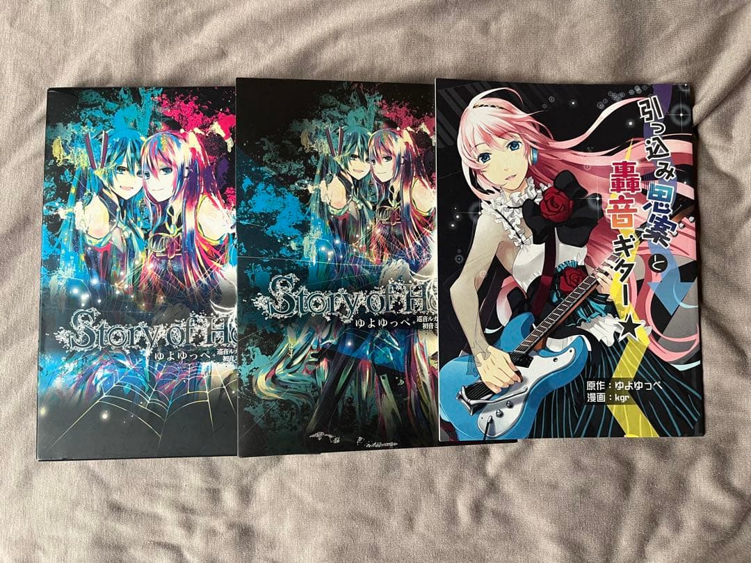 Story of Hope（初回盤）/ゆよゆっぺ Amazon.co.jp: Story of Hope (初回生産限定) (ALBUM+DVD): ミュージック