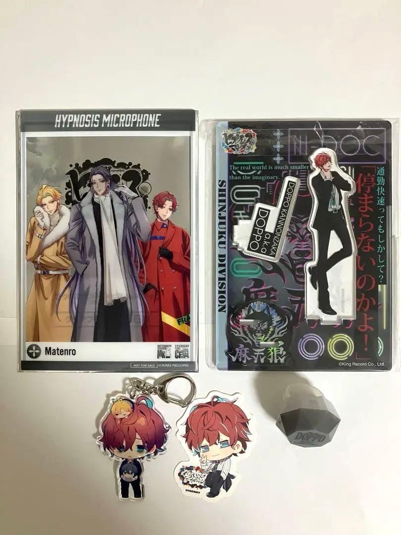 ヒプノシスマイク 観音坂独歩 限定品含む5点まとめ売り - メルカリ