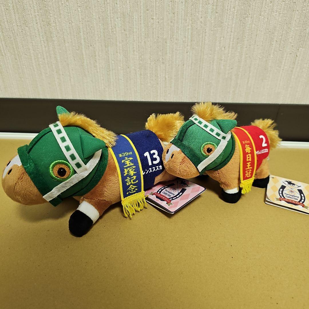 サラブレッドコレクション サイレンススズカ - メルカリ