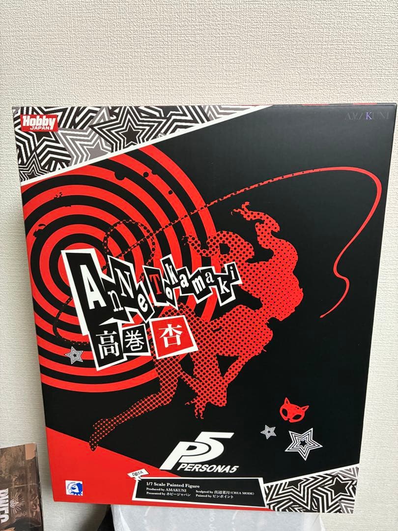 H*i様 ペルソナ5 高巻杏 怪盗Ver フィギュア ホビージャパン(復刻版) ホビージャパン AMAKUNI ペルソナ5 高巻杏 怪盗 復刻版 フィギュア