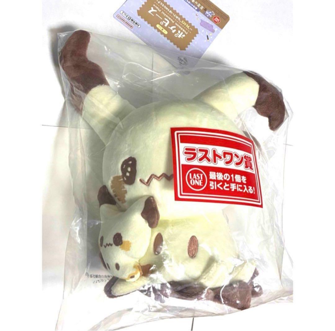 ポケモン　ポケピース　Pokemon　一番くじ　ぬいぐるみ　ミミッキュ 一番くじ ポケピース ～“PEACE”なおさいほうのひととき～｜一番くじ