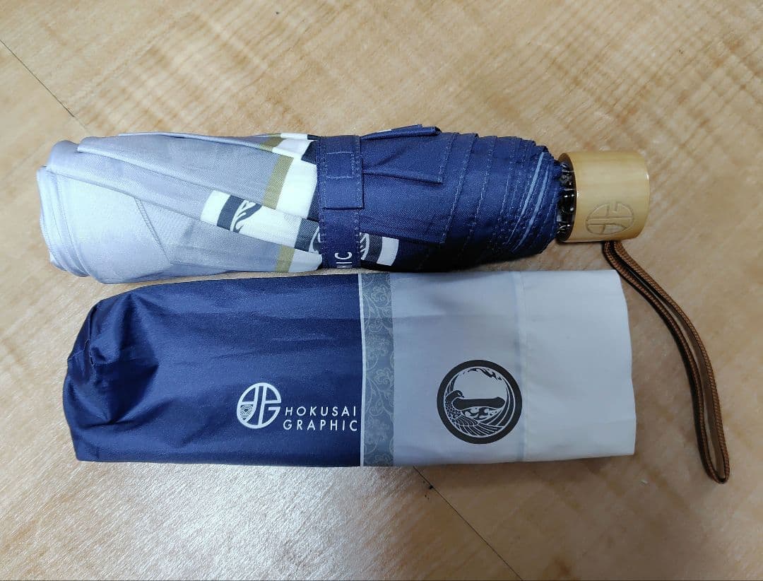 山鳥毛 刀剣乱舞 北斎グラフィック 折りたたみ傘 吸水ポーチ