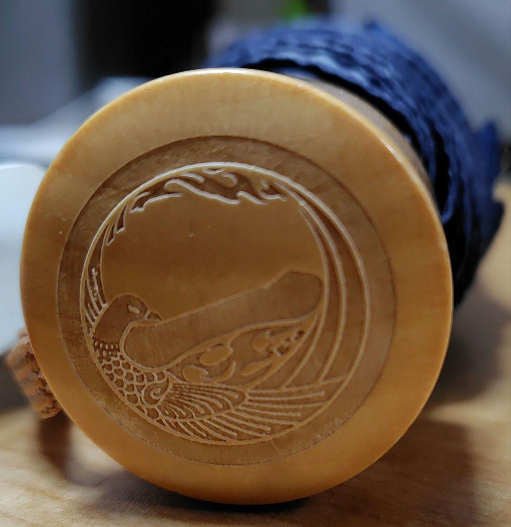 山鳥毛 刀剣乱舞 北斎グラフィック 折りたたみ傘 吸水ポーチ