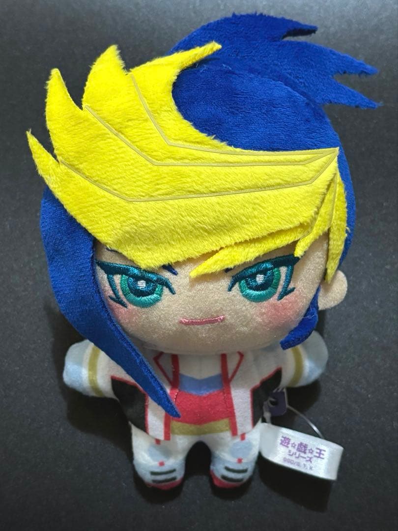 遊戯王 ARC-V みにコレ ぬいぐるみマスコット ユーゴ - メルカリ