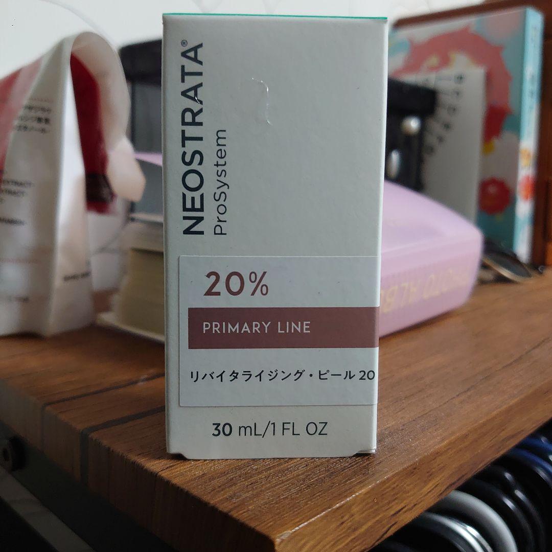NEOSTRATA リバイタライジング・ピール 20% 30mL Amazon.com: NEOSTRATA Tri-Therapy Lifting Serum, New & Improved