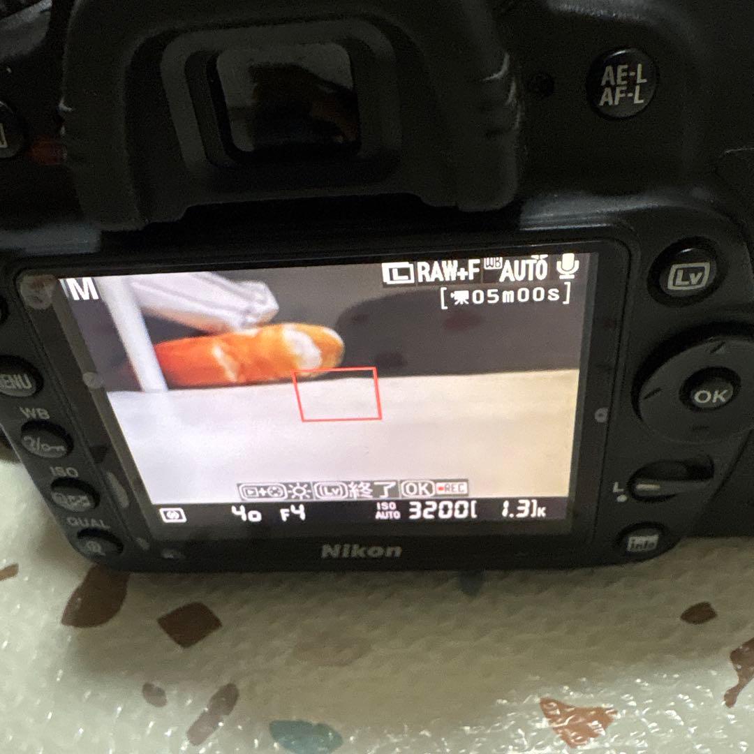 Nikon D90 新品同様 70-300 レンズセット - メルカリ