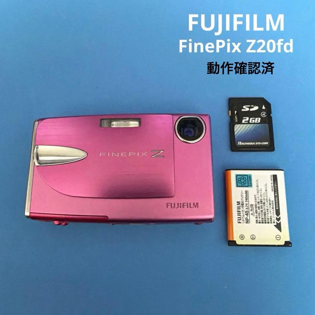 FUJIFILM FinePix Z20fd 富士フィルム　デジタルカメラ s-l1200.jpg