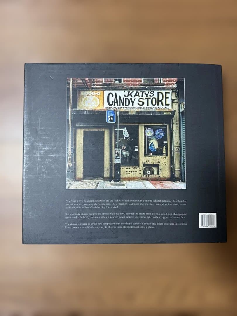 STORE FLONT 写真集　大型版