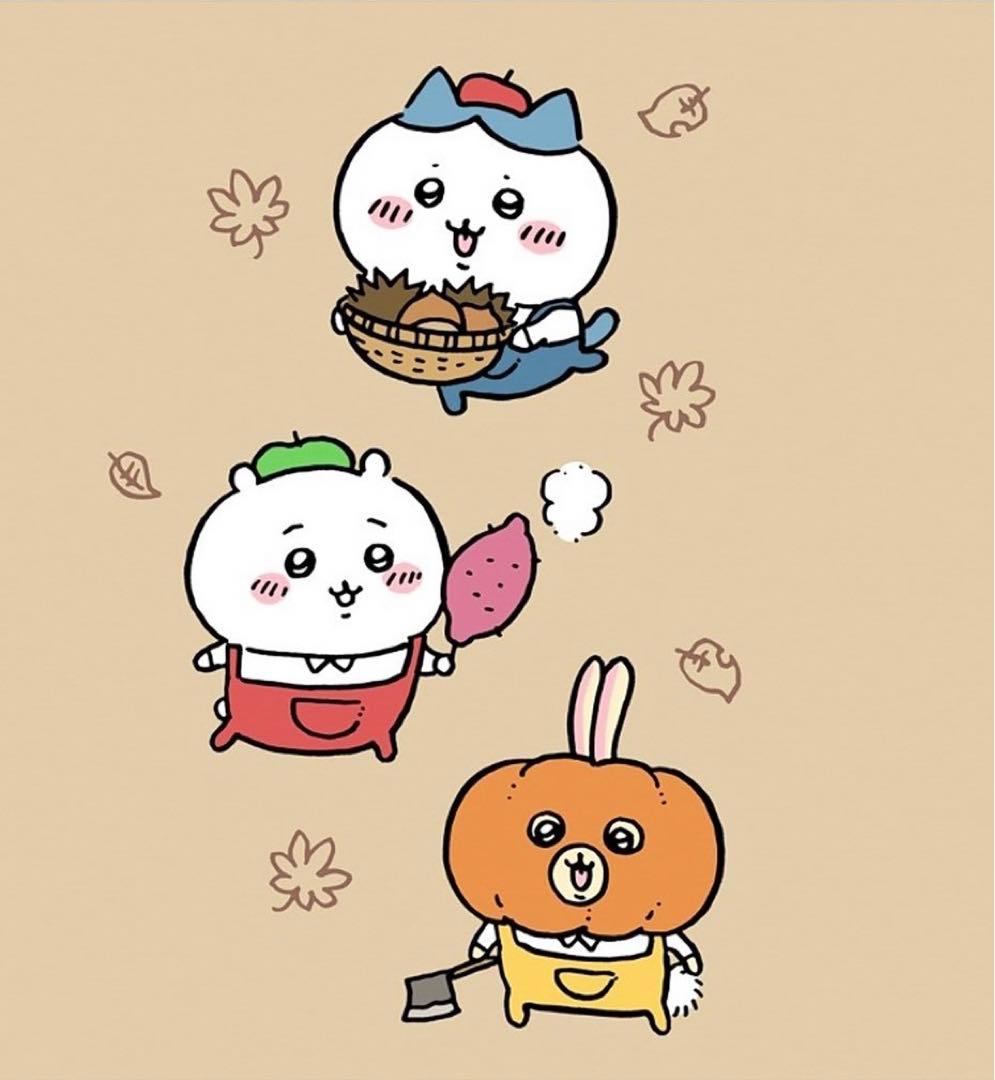 ちいかわ うさぎ ハロウィンかぼちゃ - メルカリ