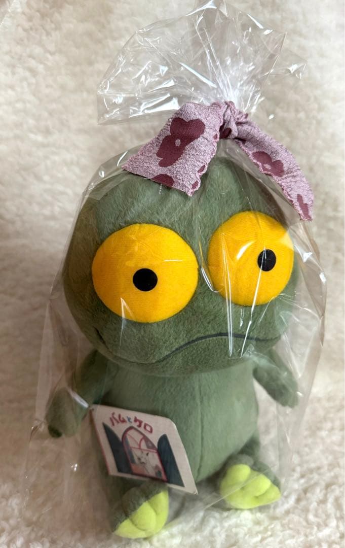 バムとケロぬいぐるみ 希少なケロちゃんLサイズ タグ付き❣️ 発売時は
