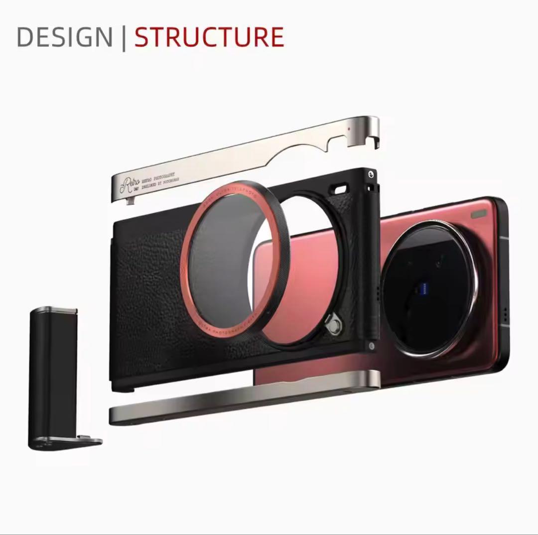 VIVO X200 Ultra Photography Kitストラップ付未開封 Buy Vivo X200 Ultra Photography Kit at Giztop