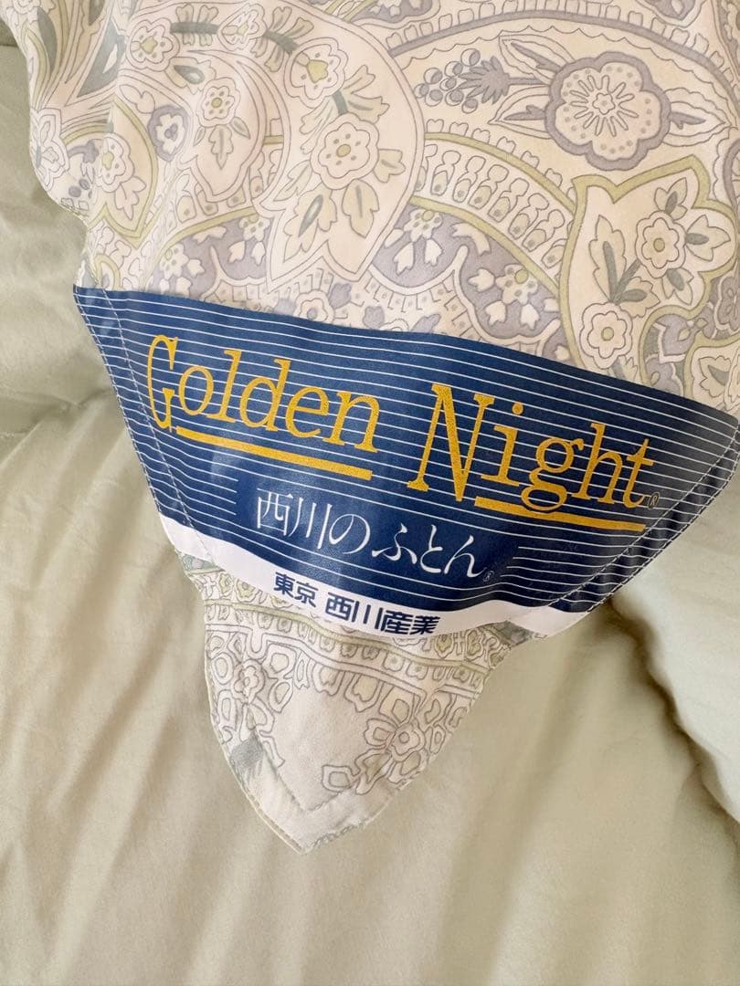 西川 羽毛布団 シングル ダウン90% ゴールデンナイト