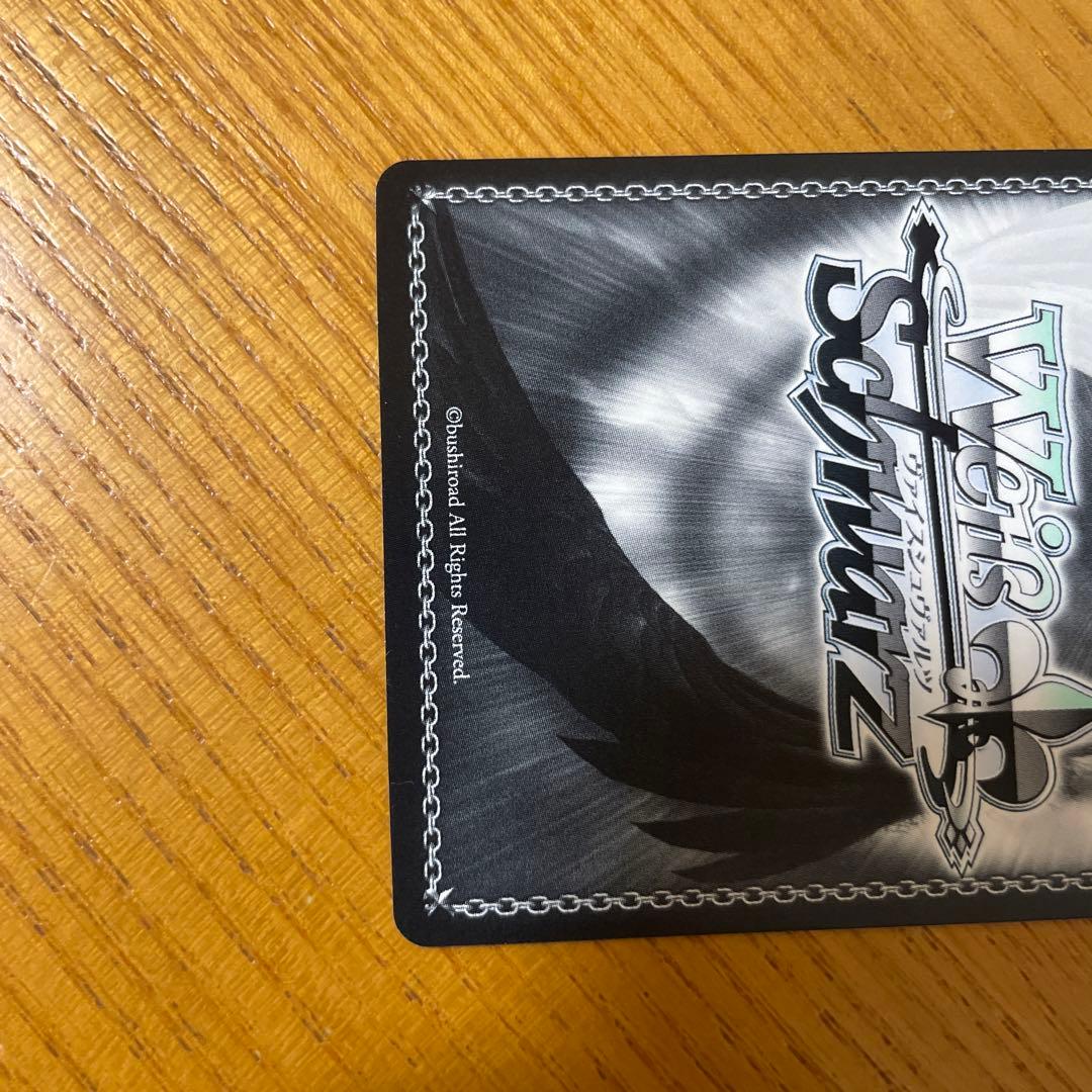 青ブタ 桜島麻衣 ヴァイス 表彰状 タイトルカップ 牧之原翔子 敢闘賞