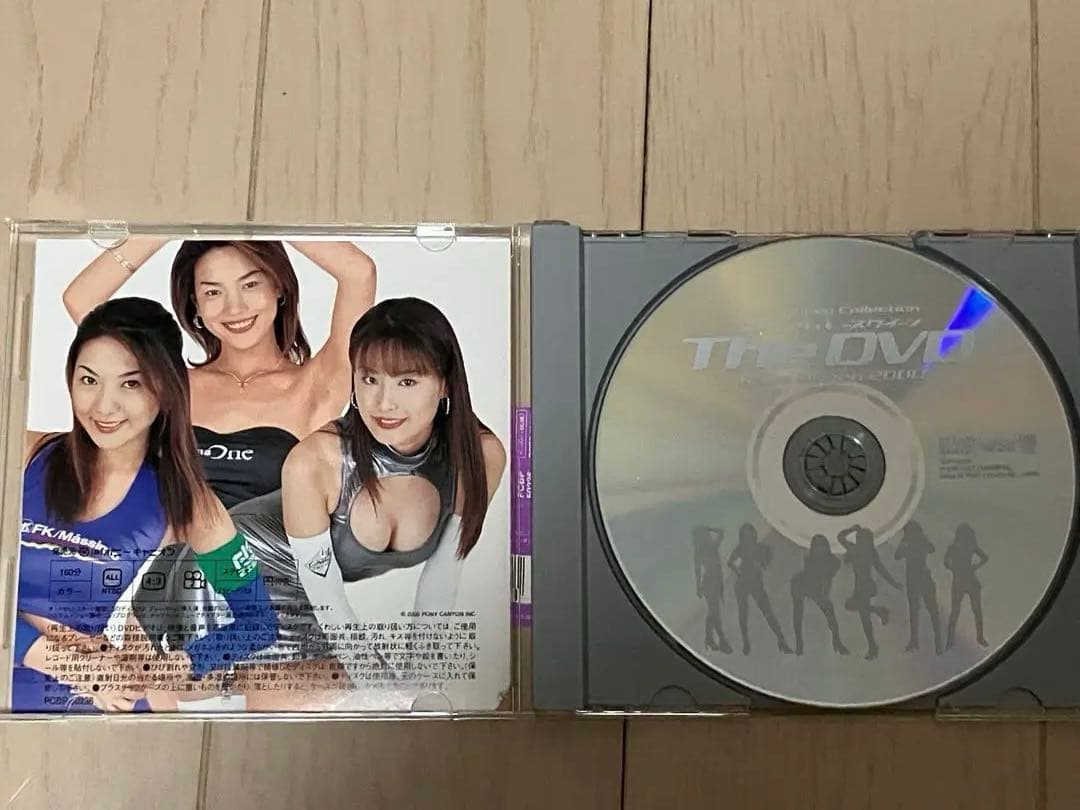 ミレニアムレースクイーン THE DVD 吉岡美穂 etc