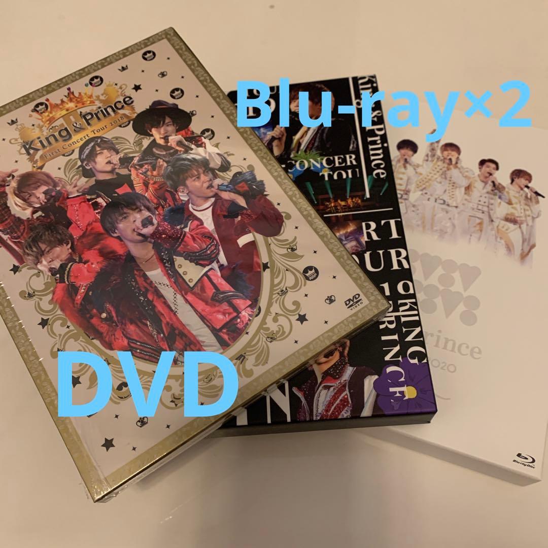 King & Prince 初回限定版　キンプリ　DVD  Blu-ray Amazon.co.jp: King & Prince CONCERT TOUR 2019(初回限定盤)[Blu-ray