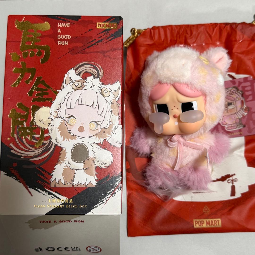 ま*ん様 正規品 POPMART Have a good Run 馬力全開 ポッ - メルカリ